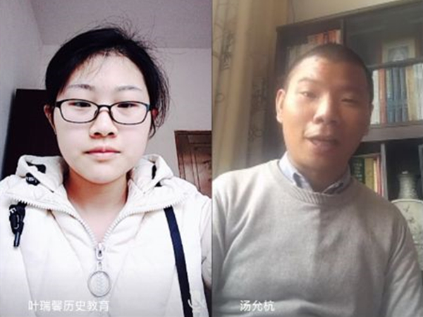 WilliamHill(威廉希尔)官网