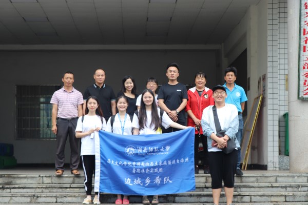 WilliamHill(威廉希尔)官网