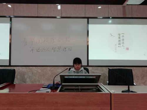 WilliamHill(威廉希尔)官网