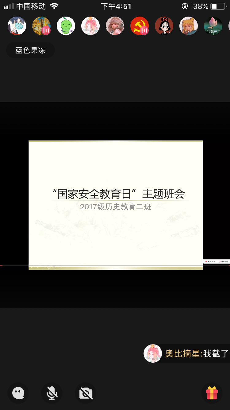 WilliamHill(威廉希尔)官网