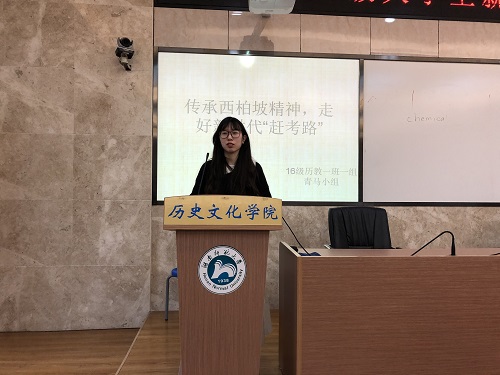 WilliamHill(威廉希尔)官网