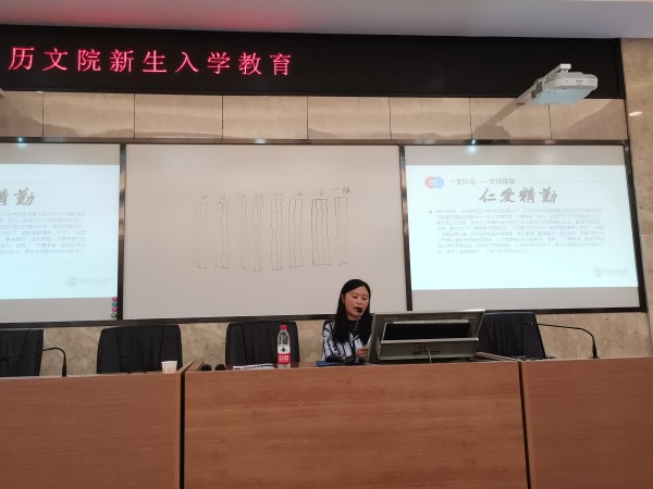 WilliamHill(威廉希尔)官网