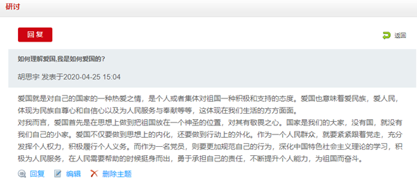 WilliamHill(威廉希尔)官网