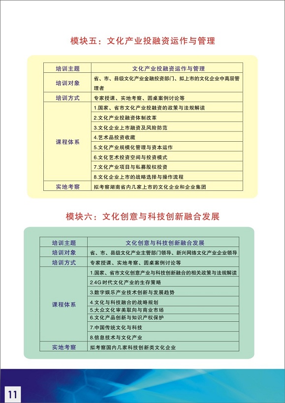 WilliamHill(威廉希尔)官网