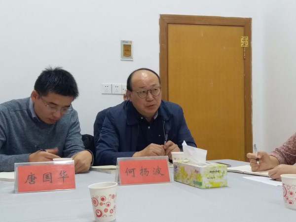 WilliamHill(威廉希尔)官网