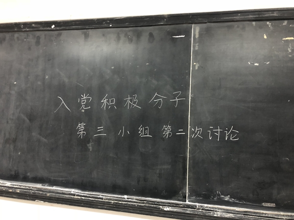 WilliamHill(威廉希尔)官网