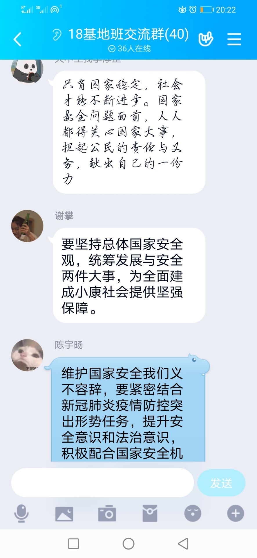 WilliamHill(威廉希尔)官网