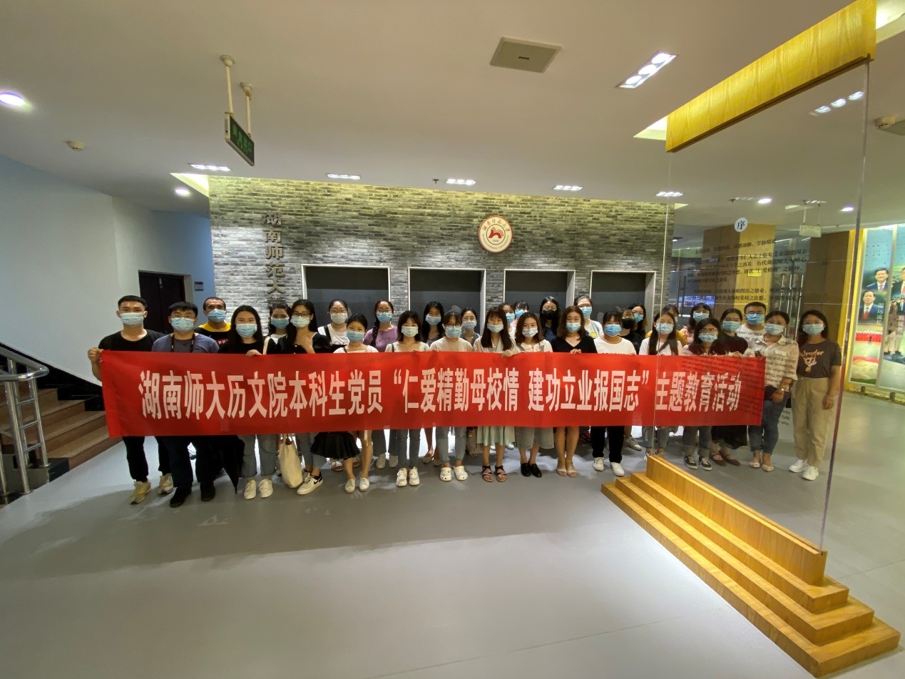 WilliamHill(威廉希尔)官网