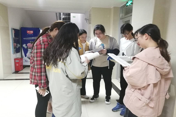 WilliamHill(威廉希尔)官网