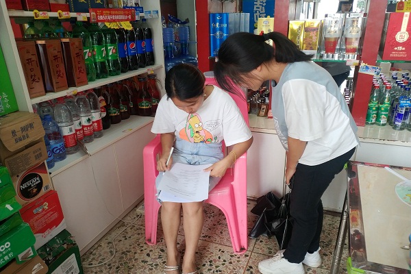 WilliamHill(威廉希尔)官网