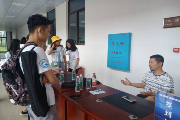 WilliamHill(威廉希尔)官网