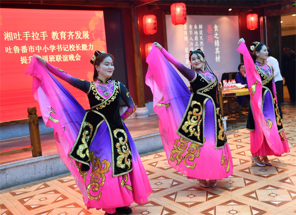 WilliamHill(威廉希尔)官网