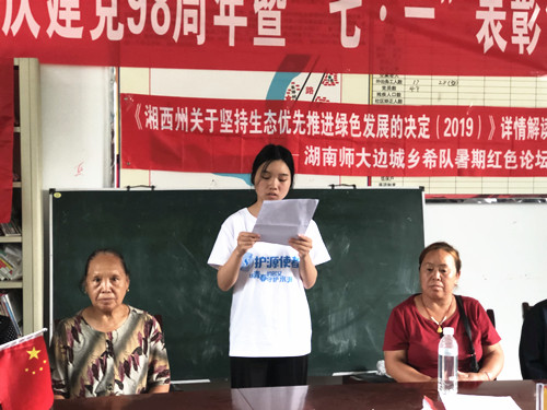 WilliamHill(威廉希尔)官网