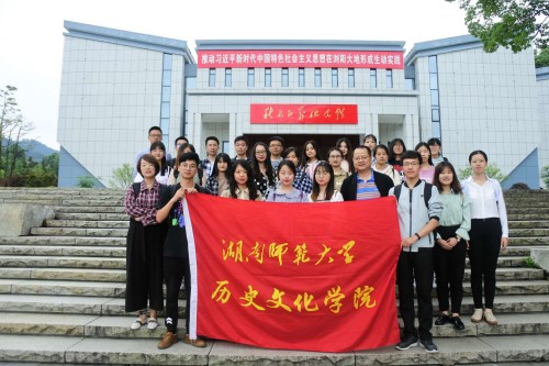 WilliamHill(威廉希尔)官网