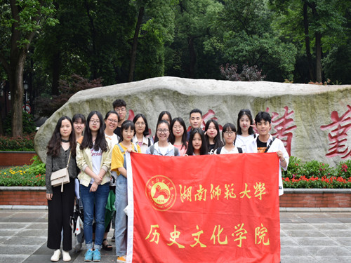 WilliamHill(威廉希尔)官网