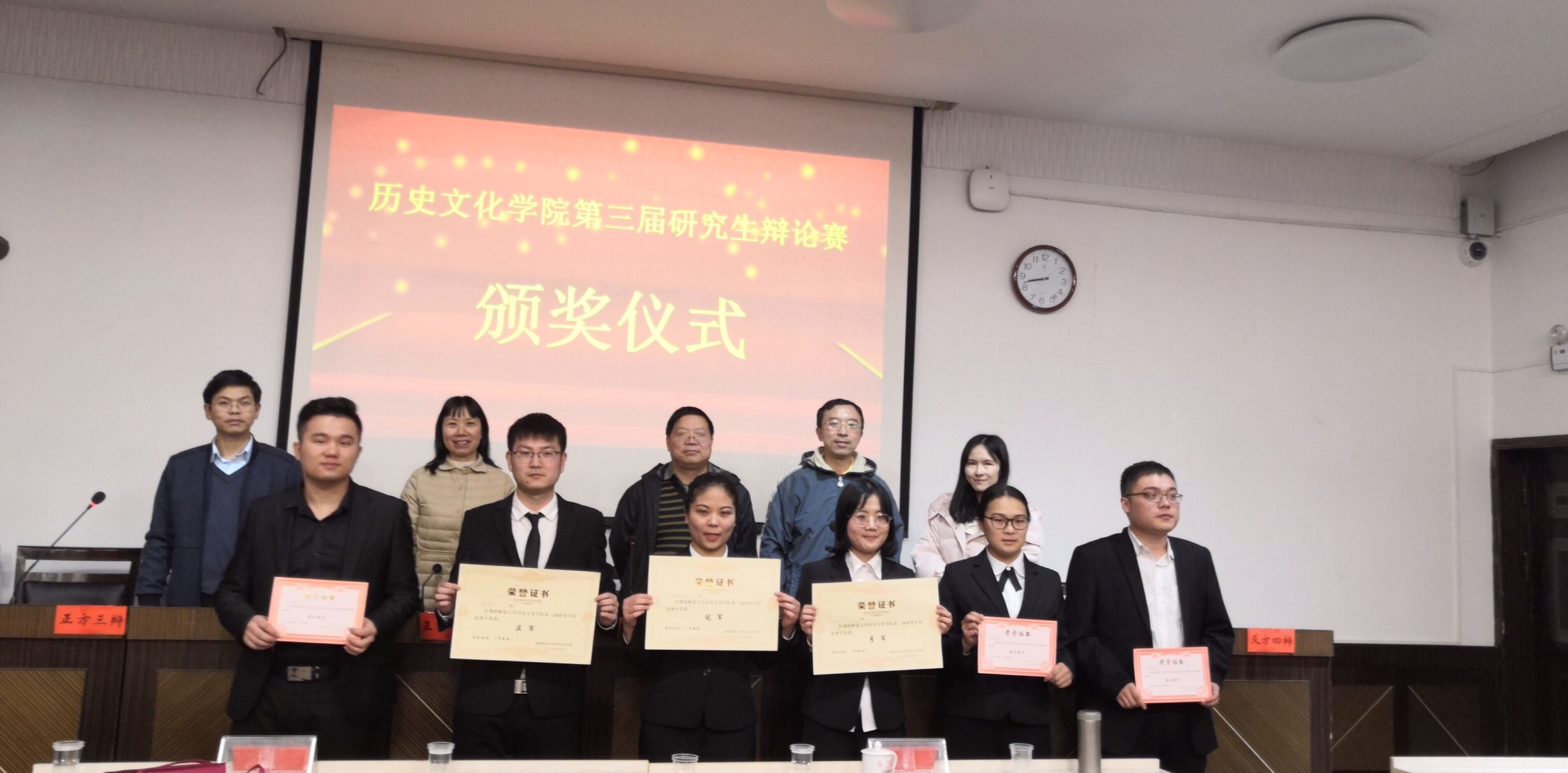 WilliamHill(威廉希尔)官网