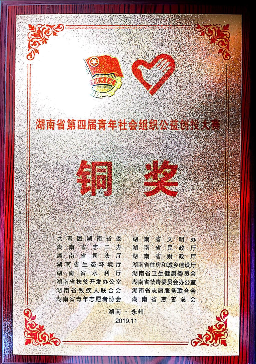 WilliamHill(威廉希尔)官网