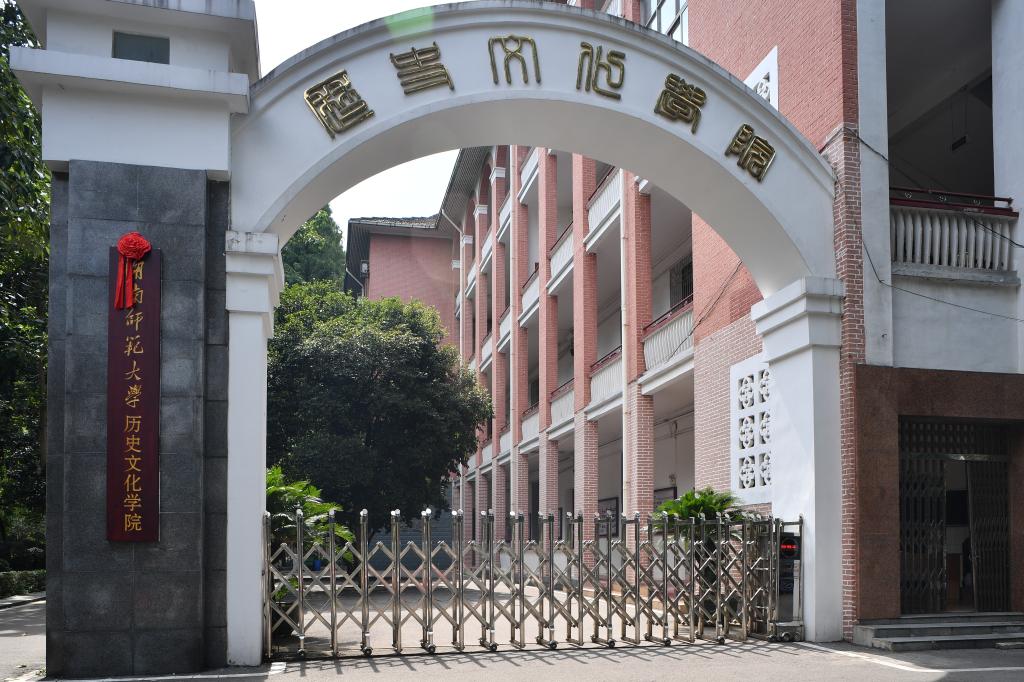 WilliamHill(威廉希尔)官网