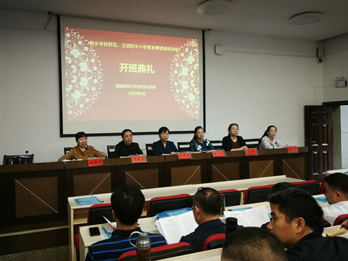 WilliamHill(威廉希尔)官网