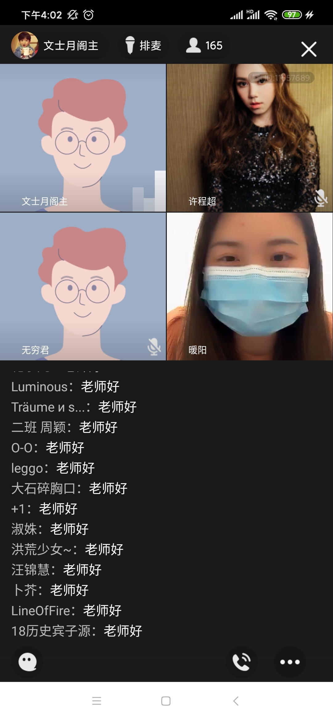 WilliamHill(威廉希尔)官网