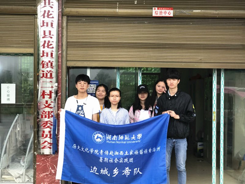 WilliamHill(威廉希尔)官网