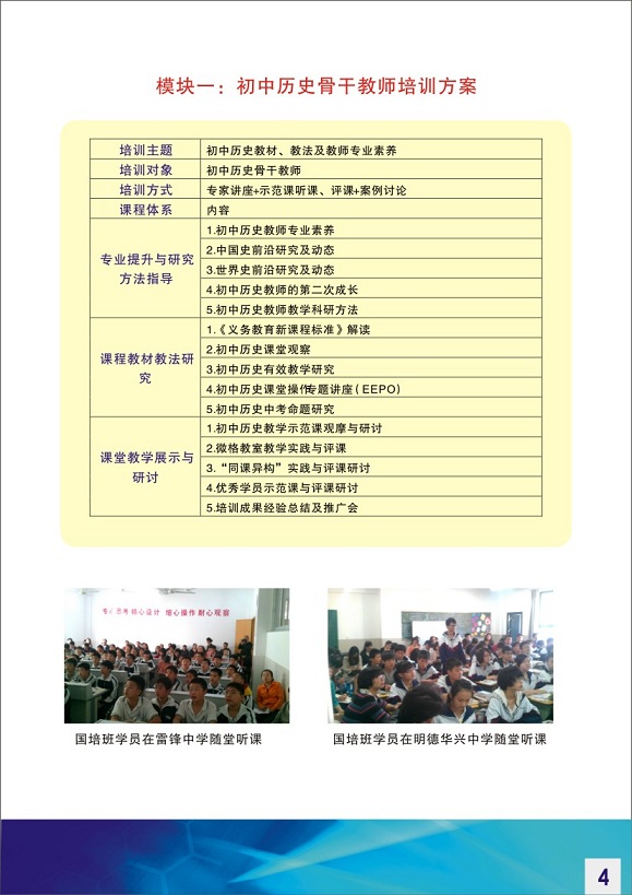 WilliamHill(威廉希尔)官网