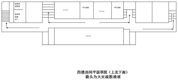 WilliamHill(威廉希尔)官网