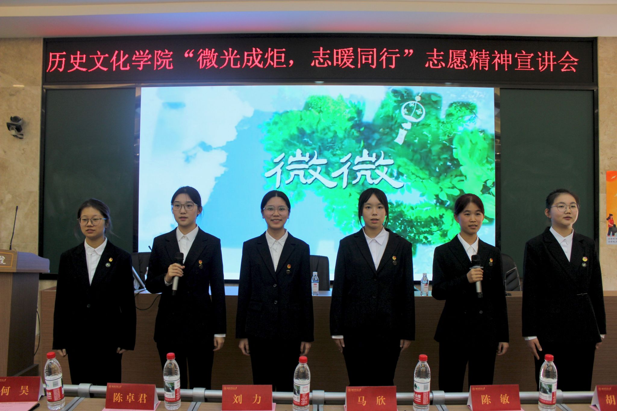 WilliamHill(威廉希尔)官网