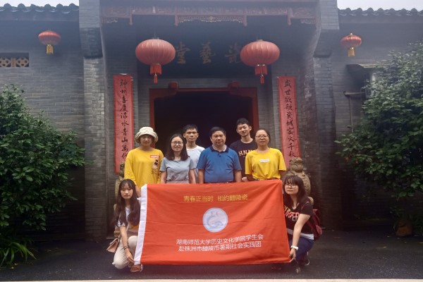 WilliamHill(威廉希尔)官网