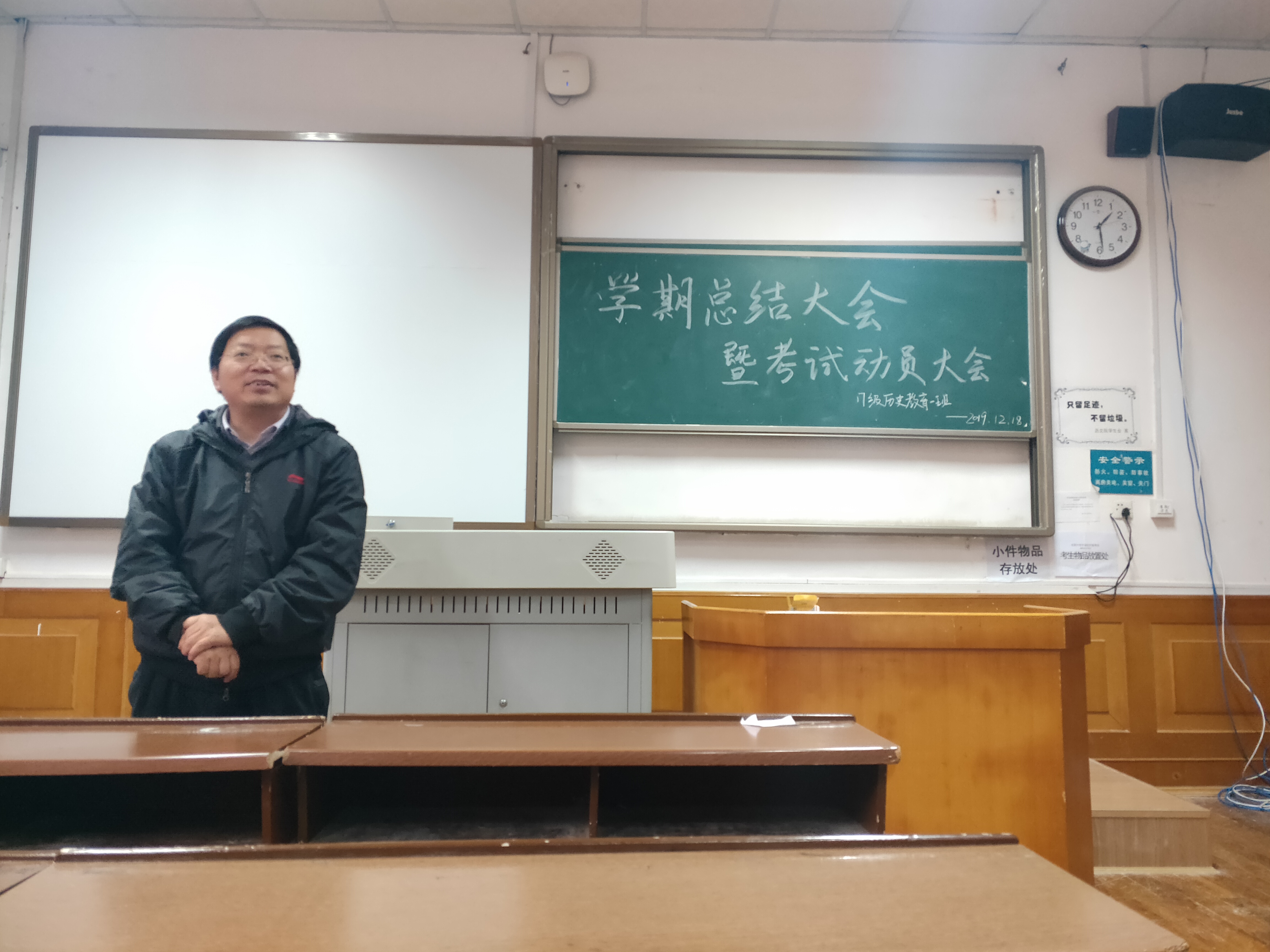 WilliamHill(威廉希尔)官网