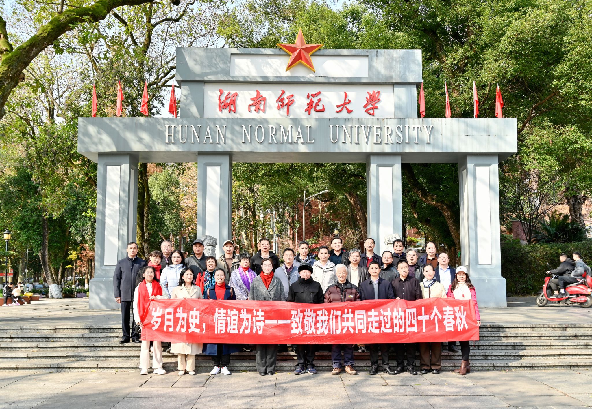 WilliamHill(威廉希尔)官网