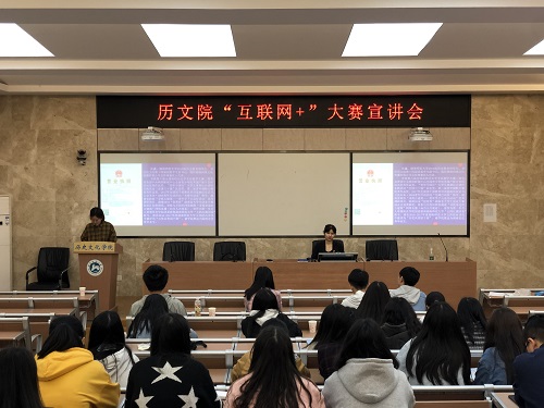 WilliamHill(威廉希尔)官网