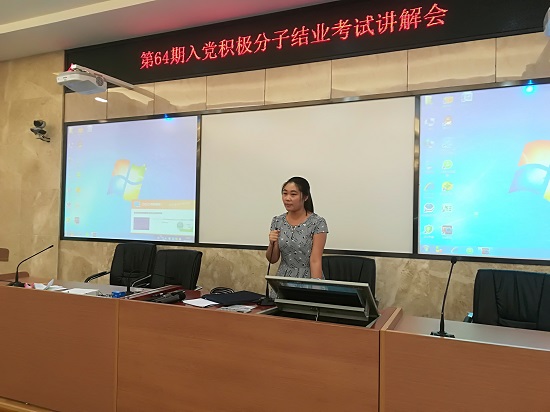 WilliamHill(威廉希尔)官网