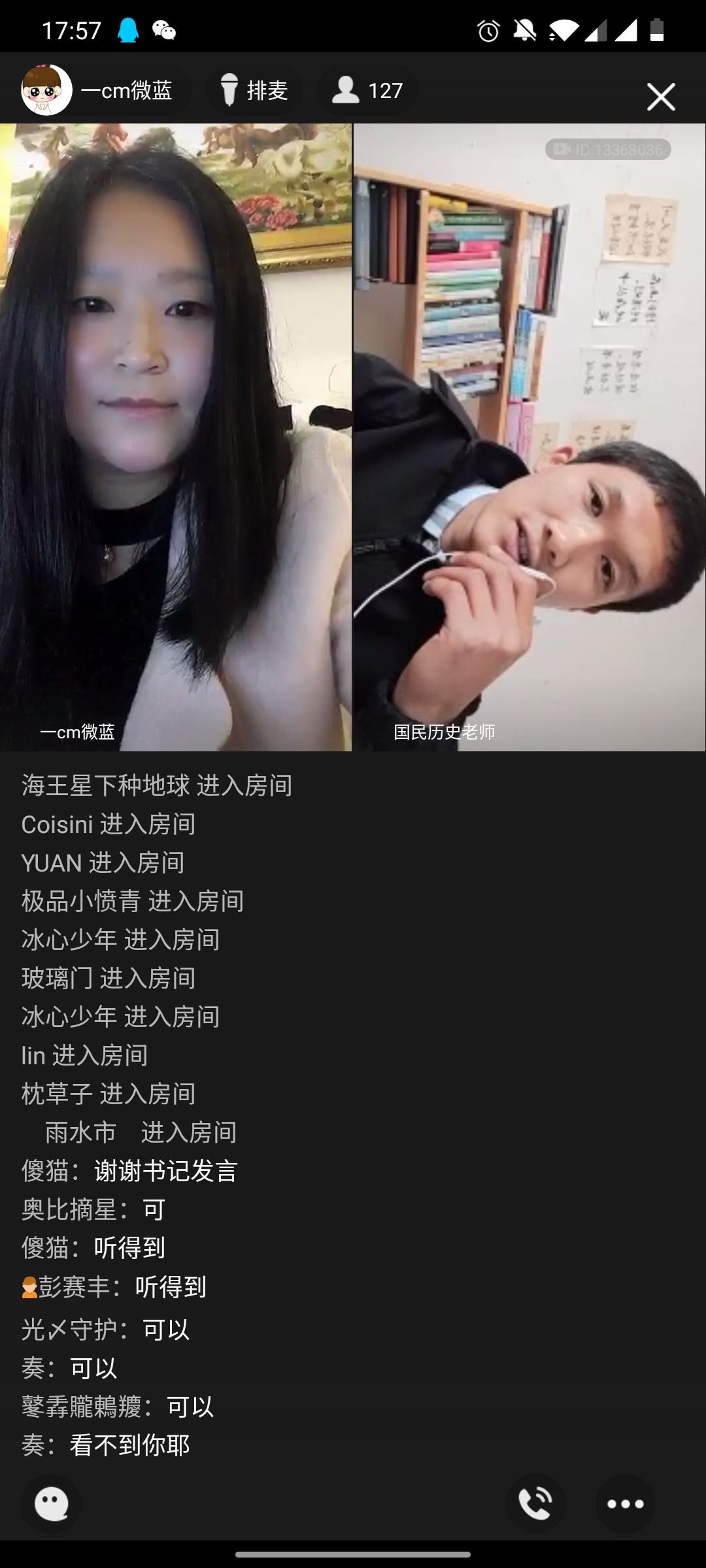 WilliamHill(威廉希尔)官网