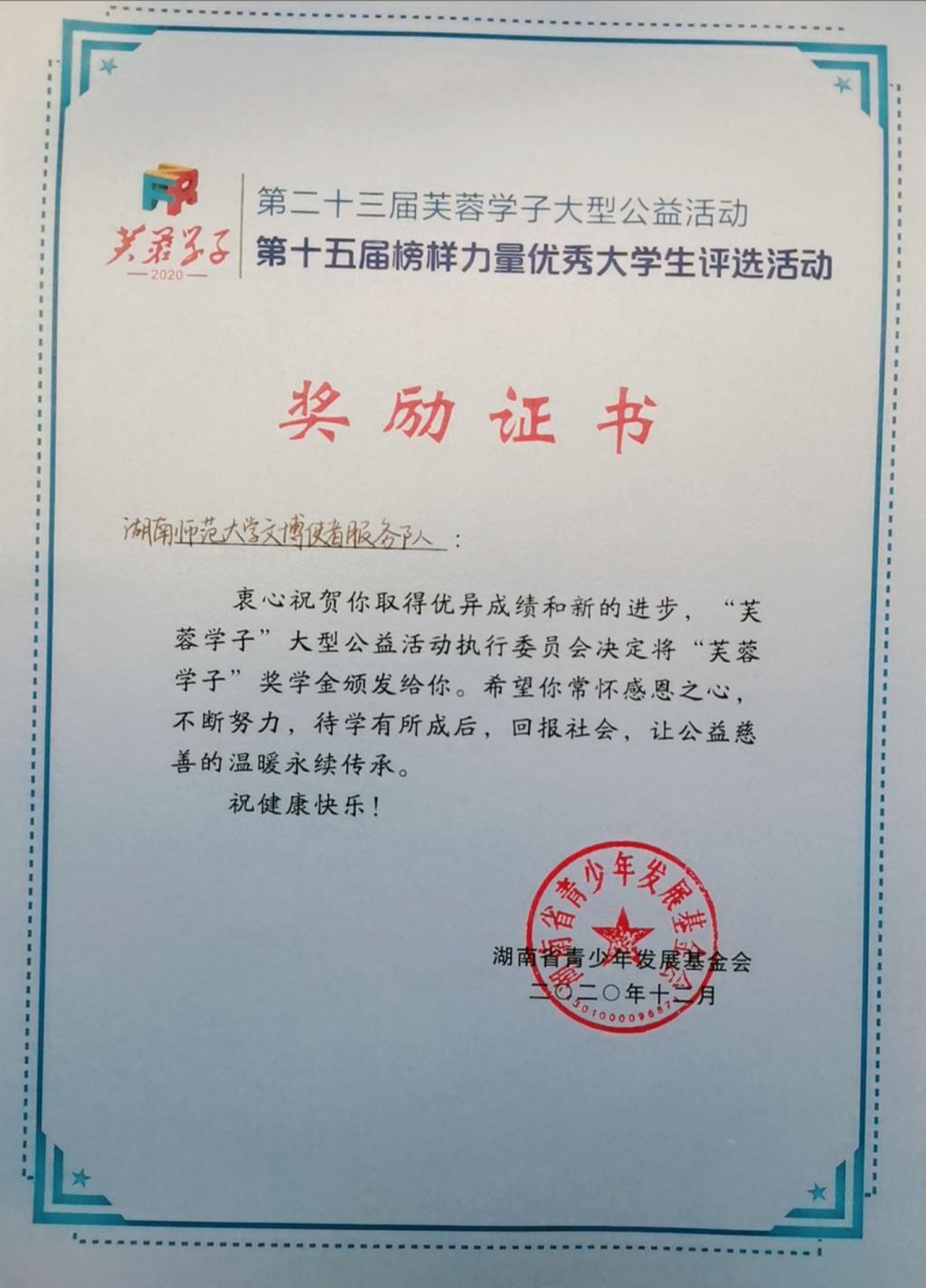 WilliamHill(威廉希尔)官网