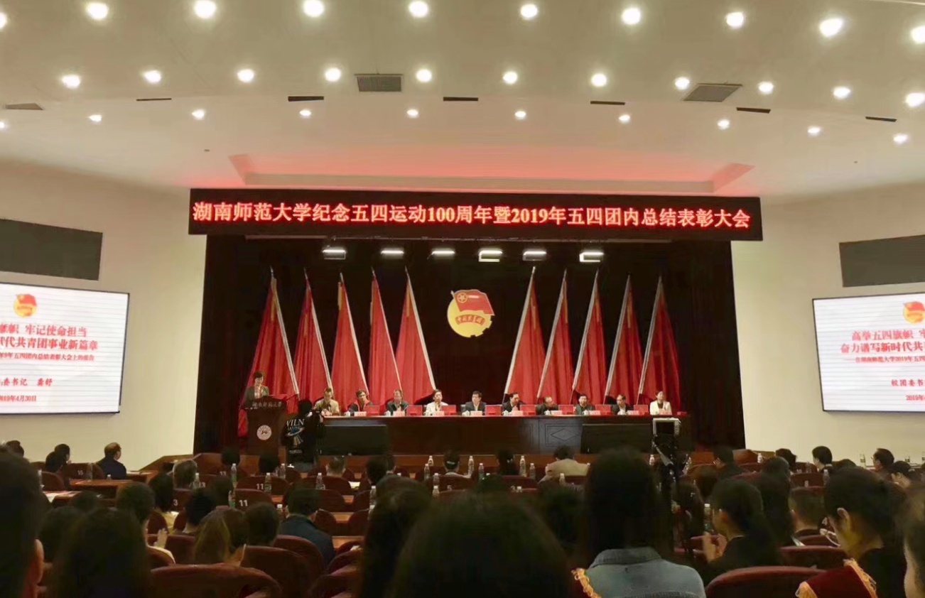 WilliamHill(威廉希尔)官网