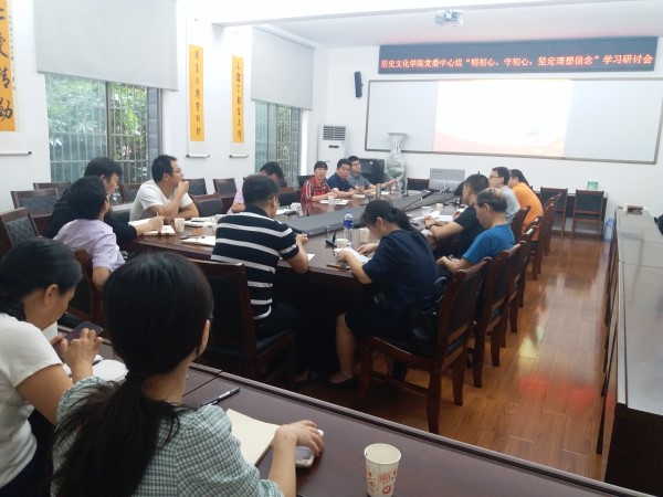 WilliamHill(威廉希尔)官网