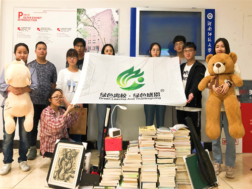 WilliamHill(威廉希尔)官网