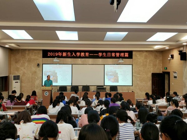 WilliamHill(威廉希尔)官网