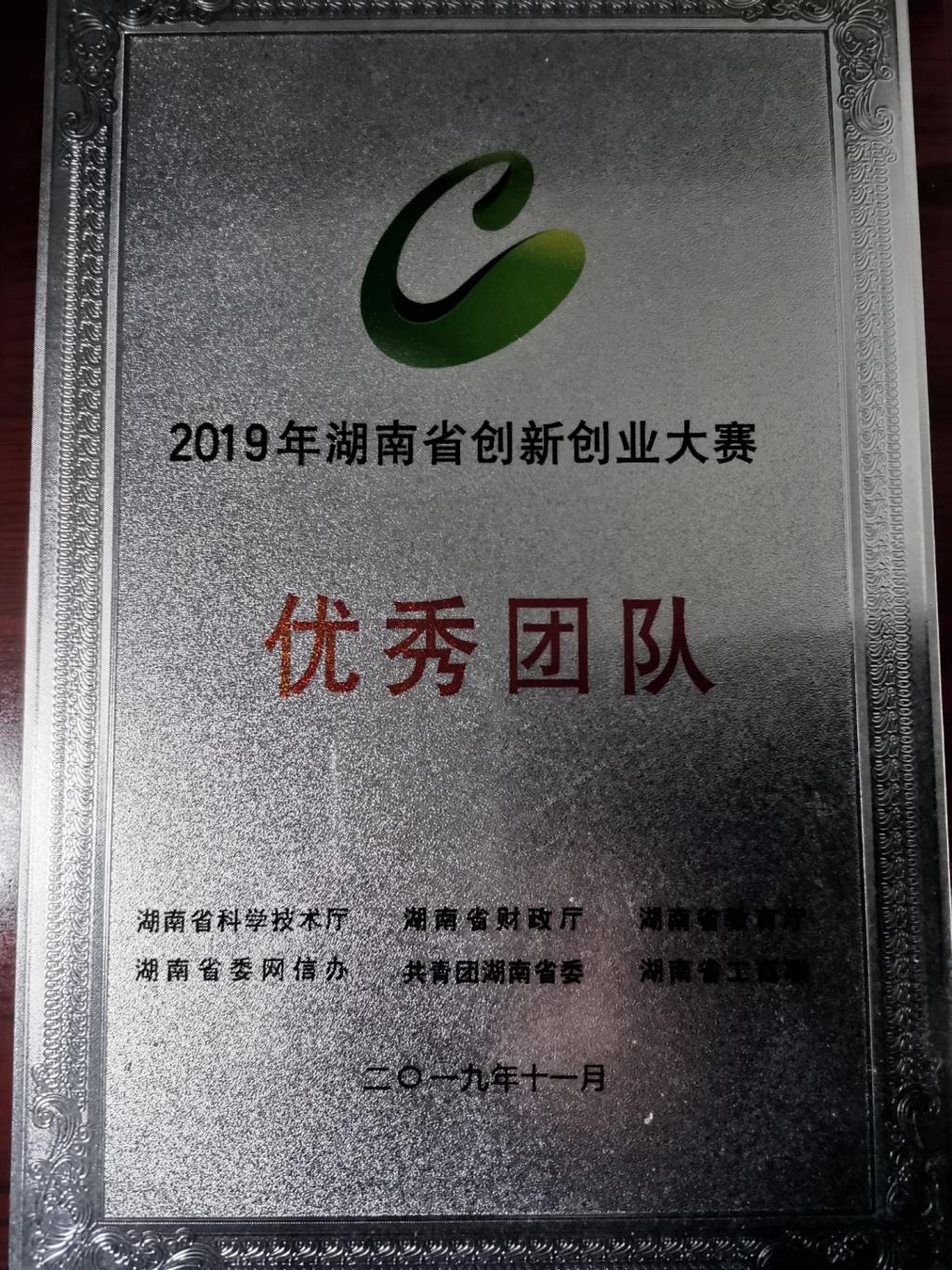 WilliamHill(威廉希尔)官网