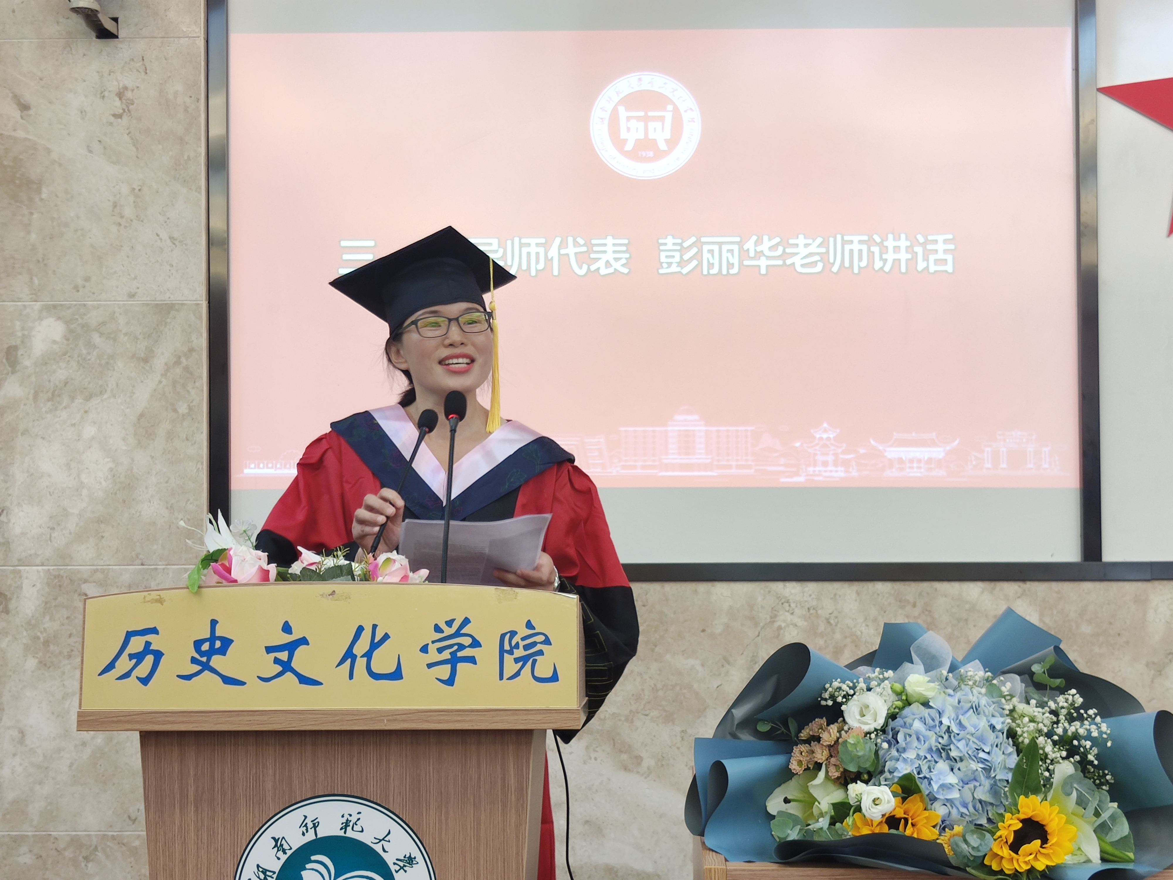 WilliamHill(威廉希尔)官网