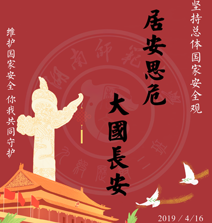 WilliamHill(威廉希尔)官网