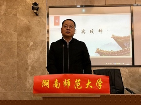 WilliamHill(威廉希尔)官网