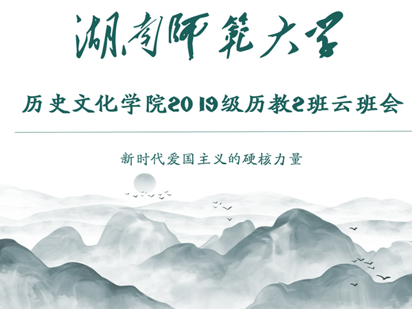 WilliamHill(威廉希尔)官网