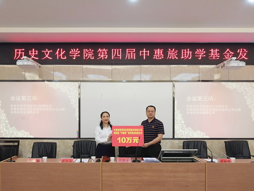 WilliamHill(威廉希尔)官网