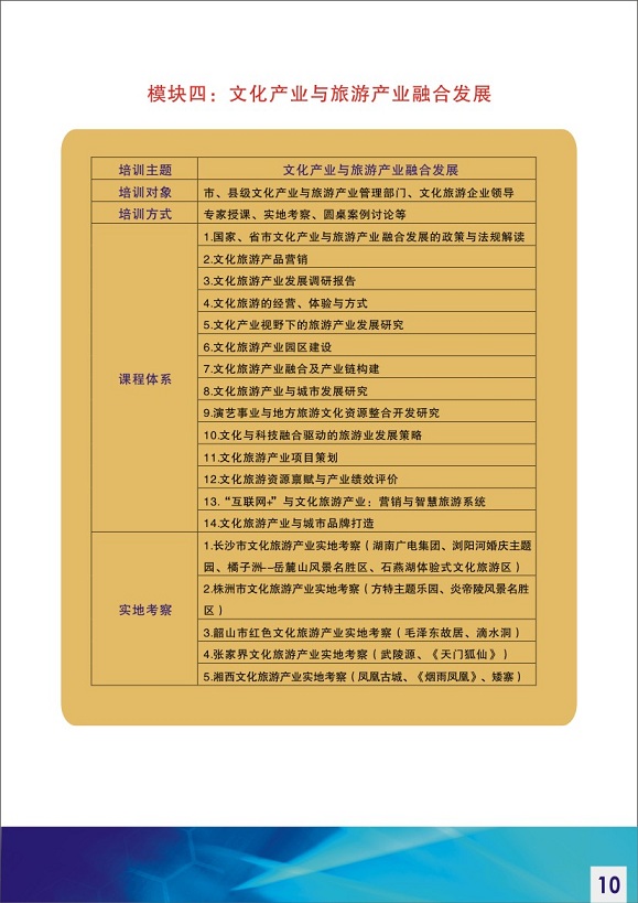 WilliamHill(威廉希尔)官网