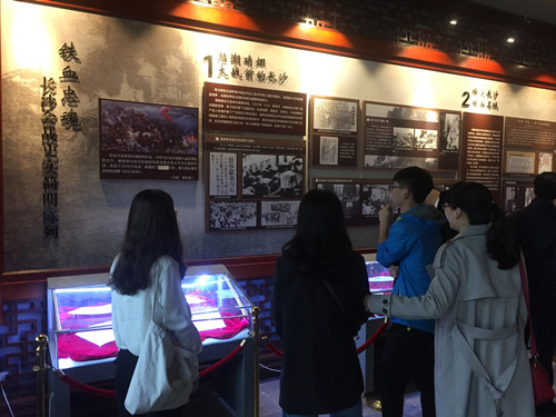 WilliamHill(威廉希尔)官网