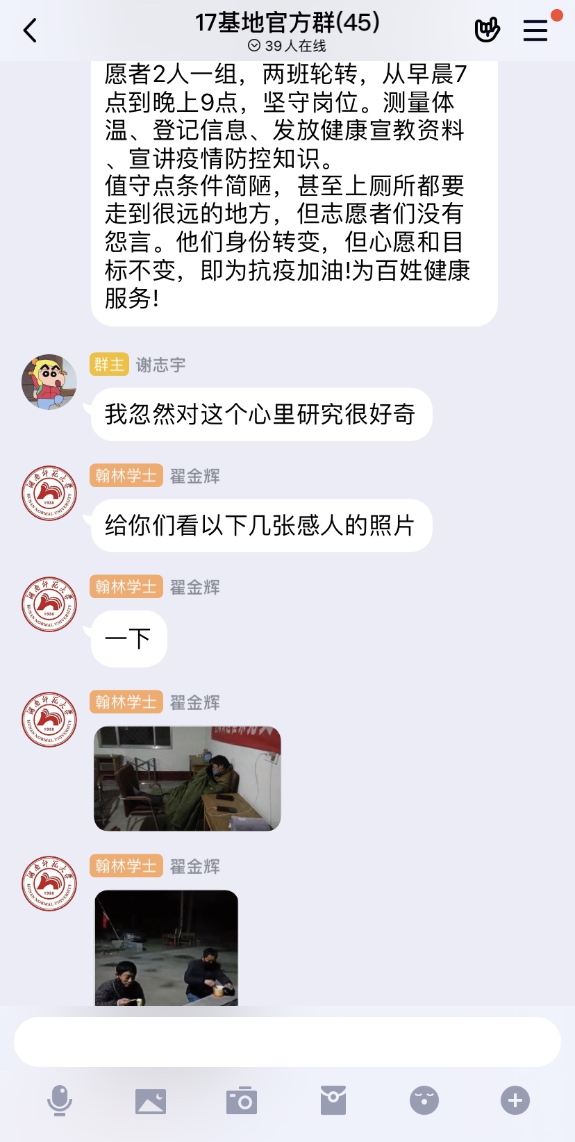 WilliamHill(威廉希尔)官网