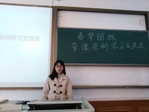 WilliamHill(威廉希尔)官网