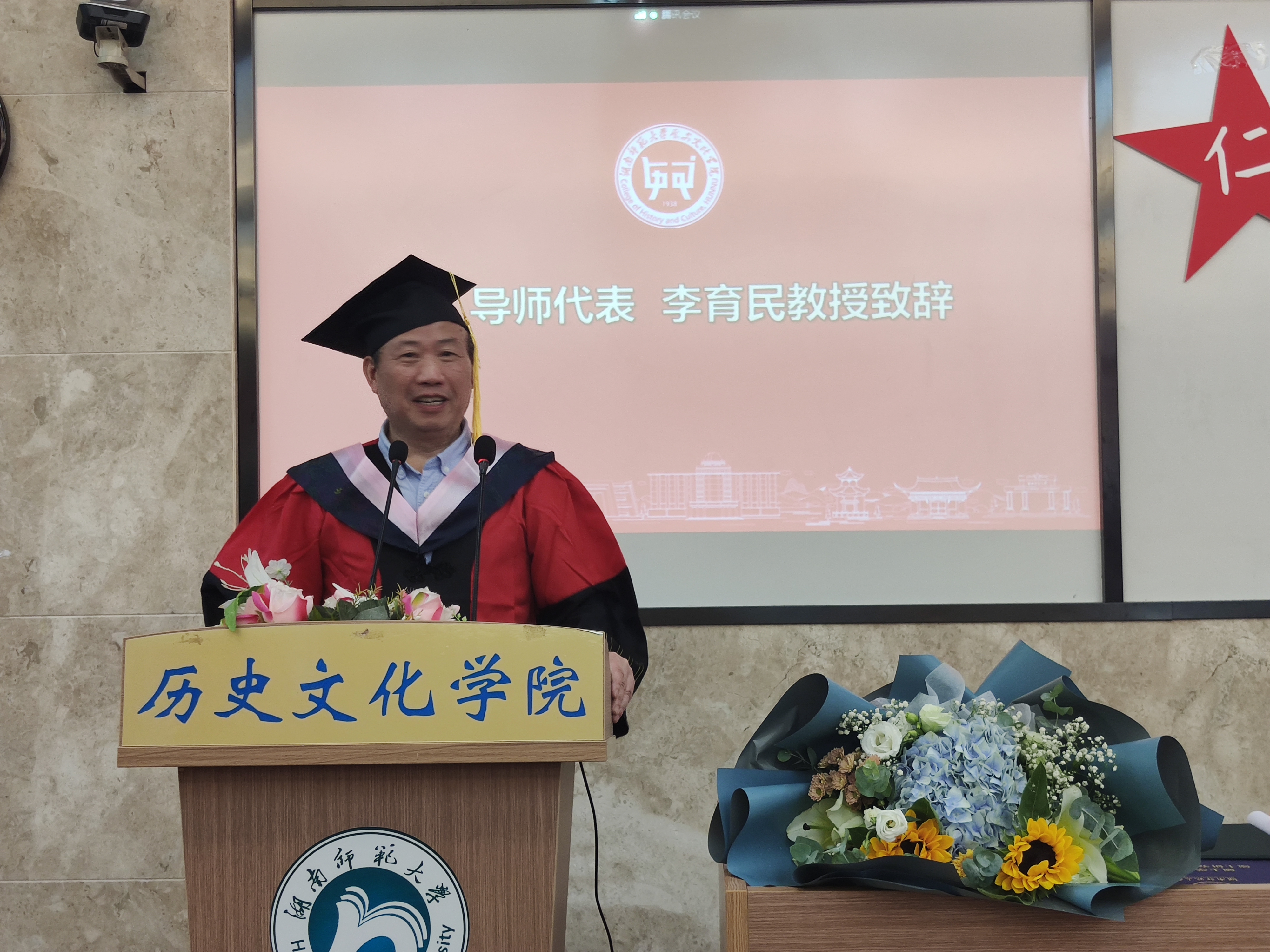 WilliamHill(威廉希尔)官网